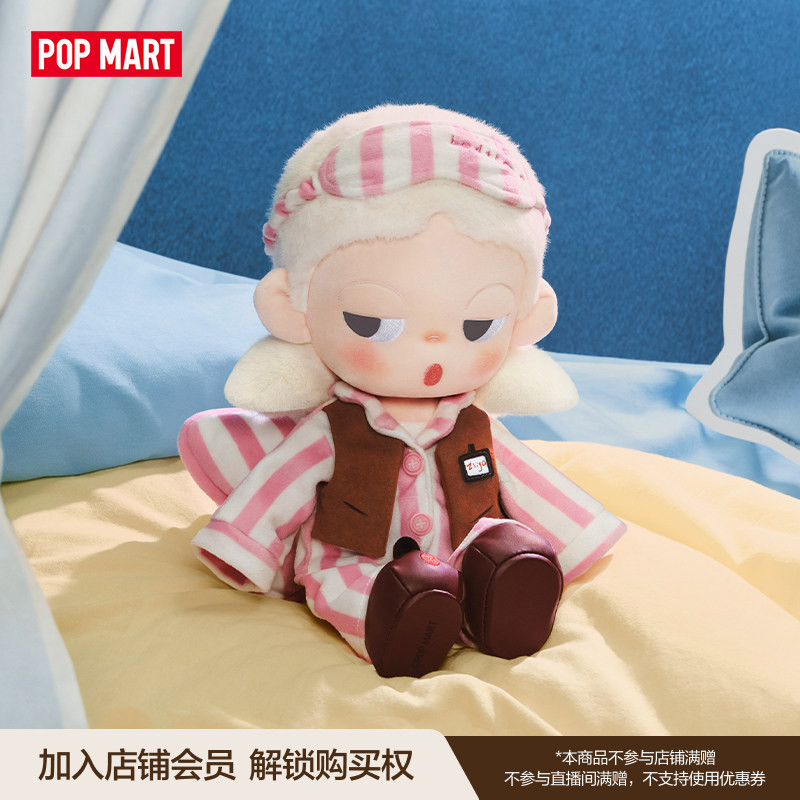 Dolls - 재고 있음. 팝마트 지시가 라이프 이즈