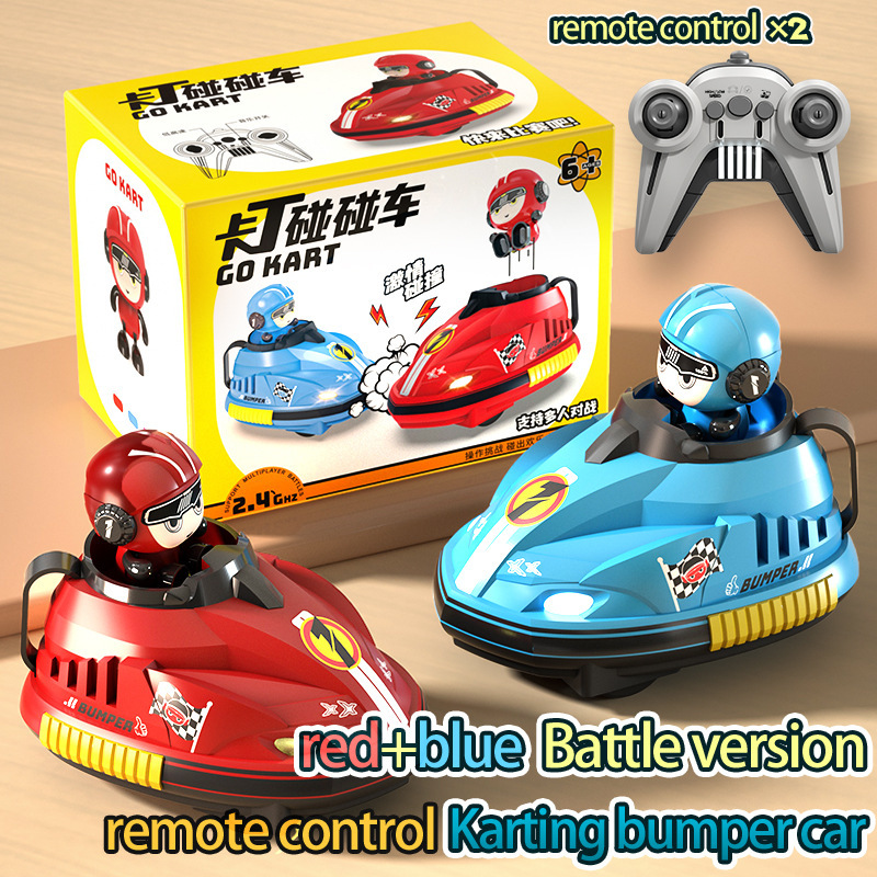 Educational Toys - 2인용 RC 범퍼카 장난감, 리모컨으로 조종하는