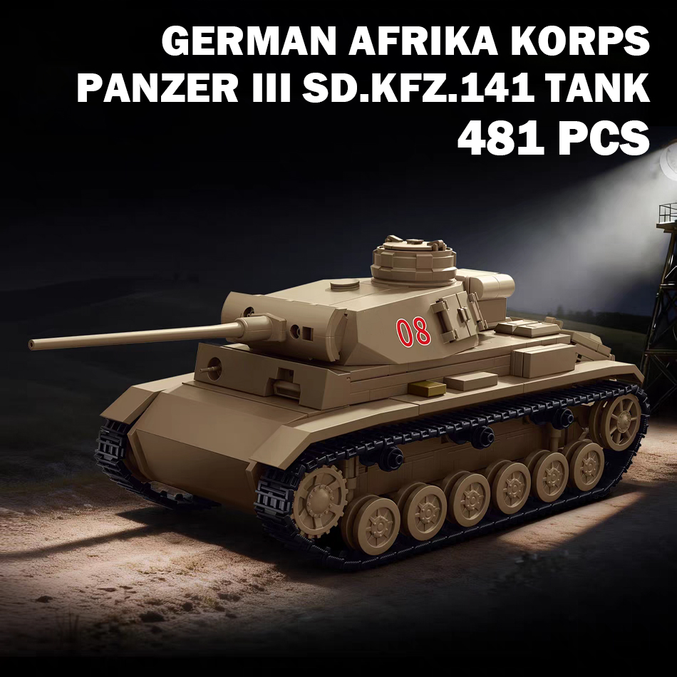 2차 세계대전 아프리카군단 3형 Sd.Kfz.141 탱 - Lego Compatible Military Tank 리뷰 및 가격