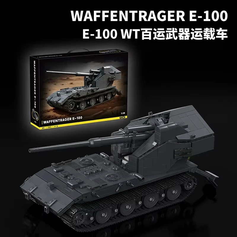 97017, 2036개 부품으로 구성된 MOC 대형 독 - Lego Compatible Military Tank 리뷰 및 가격